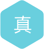 愛采購(gòu)真實(shí)性認(rèn)證